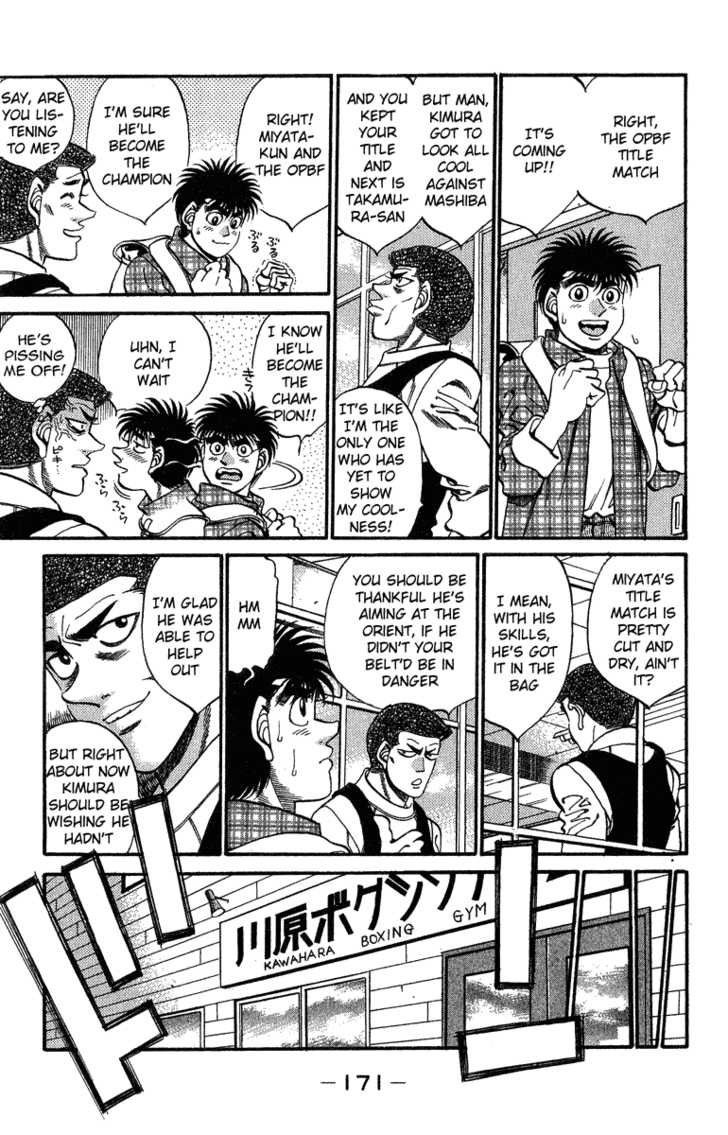 Hajime no Ippo Chapter 315 7